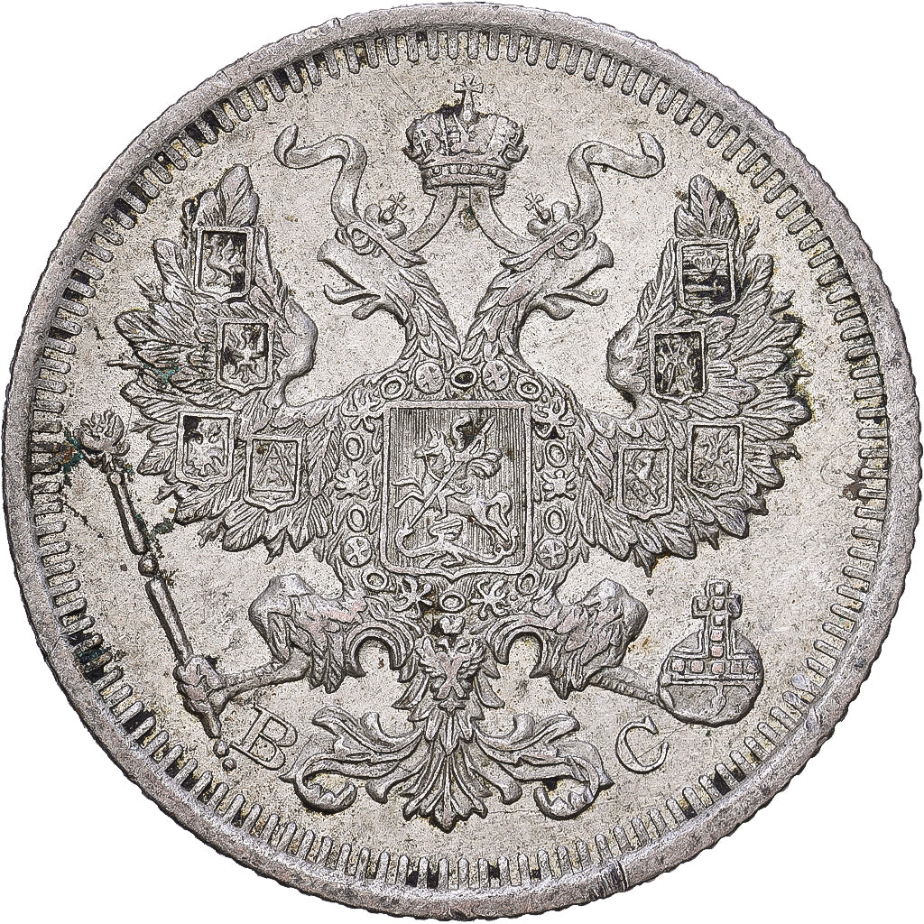 Russia, Nicholas II, 20 Kopeks, 1915, Saint Petersburg, Silver, AU(50-53)