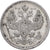 Russia, Nicholas II, 20 Kopeks, 1915, Saint Petersburg, Silver, AU(50-53)