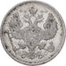 Russia, Nicholas II, 20 Kopeks, 1915, Saint Petersburg, Silver, AU(50-53)