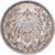ALEMANIA - IMPERIO, 1/2 Mark, 1915, Karlsruhe, Plata, MBC+, KM:17