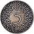 GERMANIA - REPUBBLICA FEDERALE, 5 Mark, 1971, Karlsruhe, Argento, BB, KM:112.1