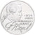 ALEMANIA - REPÚBLICA FEDERAL, 5 Mark, 1974, Munich, Plata, EBC, KM:139