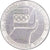 Austria, 100 Schilling, 1976, Silver, AU(50-53), KM:2929