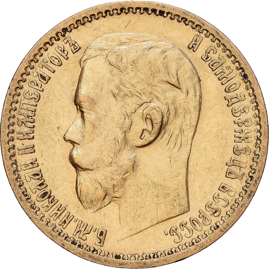 Russia, Nicholas II, 5 Roubles, 1898, St. Petersburg, Gold, EF(40-45), KM:62