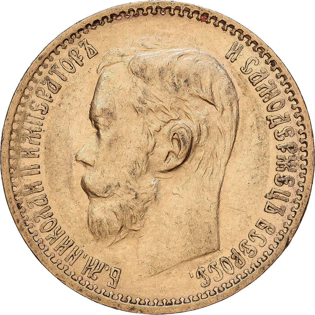 Russia, Nicholas II, 5 Roubles, 1898, St. Petersburg, Gold, EF(40-45), KM:62