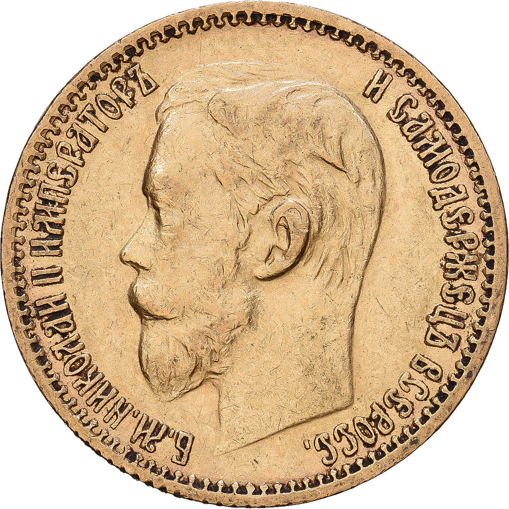 Russia, Nicholas II, 5 Roubles, 1898, St. Petersburg, Gold, EF(40-45), KM:62