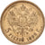 Russia, Nicholas II, 5 Roubles, 1898, St. Petersburg, Oro, BB, KM:62