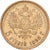 Russia, Nicholas II, 5 Roubles, 1898, St. Petersburg, Oro, BB, KM:62