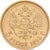 Russia, Nicholas II, 5 Roubles, 1898, St. Petersburg, Oro, BB+, KM:62