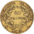 Frankrijk, 20 Francs, Napoléon I, 1804, Paris, Goud, FR+, Gadoury:1020, KM:651