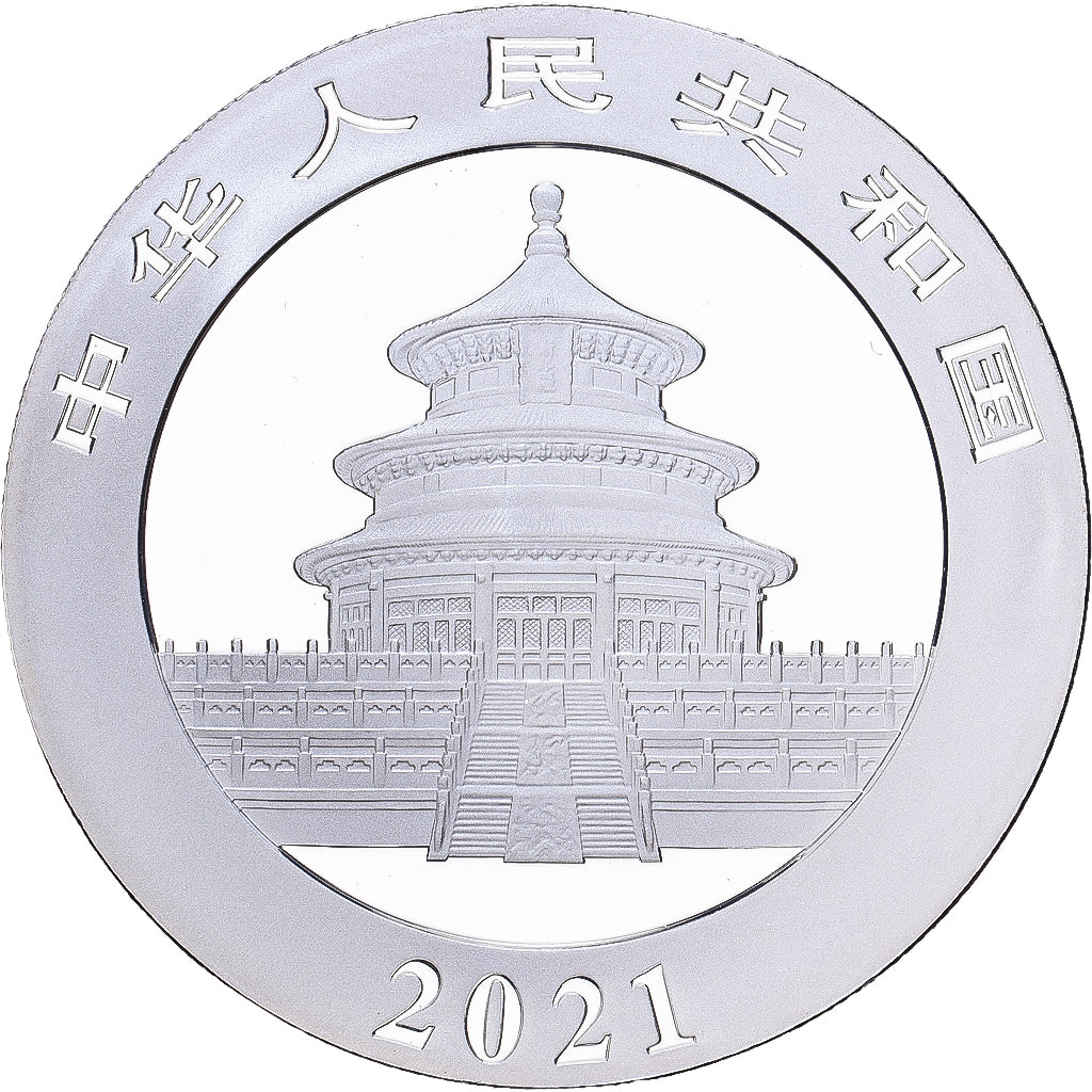 République populaire de Chine, 10 Yüan, 2021, BE, Argent, FDC