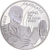 France, 100 Francs, Libération - Appel du 18 Juin 1940, 1994, Paris, Argent