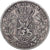 Belgia, Leopold II, 5 Francs, 5 Frank, 1868, Brussels, Srebro, VF(30-35), KM:24