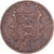Jersey, Victoria, 1/13 Shilling, 1858, Cobre, BC+, KM:3