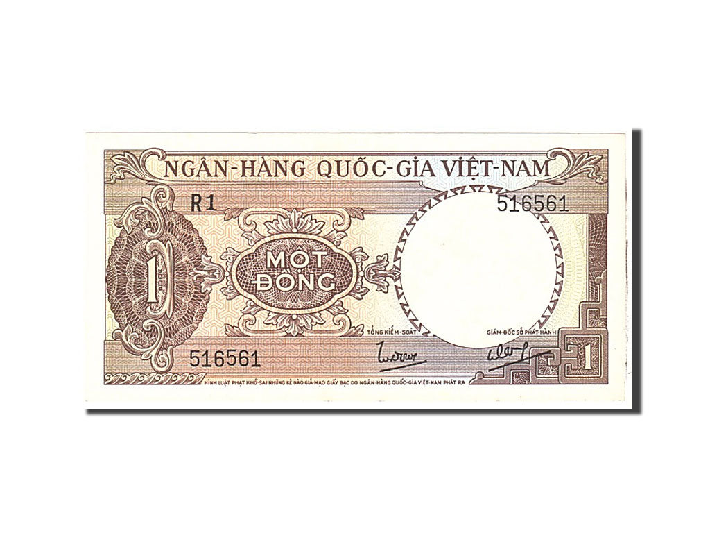Banknote, South Viet Nam, 1 D<ox>ng, 1964, Undated, KM:15a, AU(55-58)