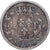 Francia, Louis XVIII, 1/2 Franc, 1823, Paris, Plata, BC+, Gadoury:401, KM:708.1