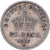 France, Napoleon III, 20 Centimes, 1867, Strasbourg, Silver, VF(30-35), Le
