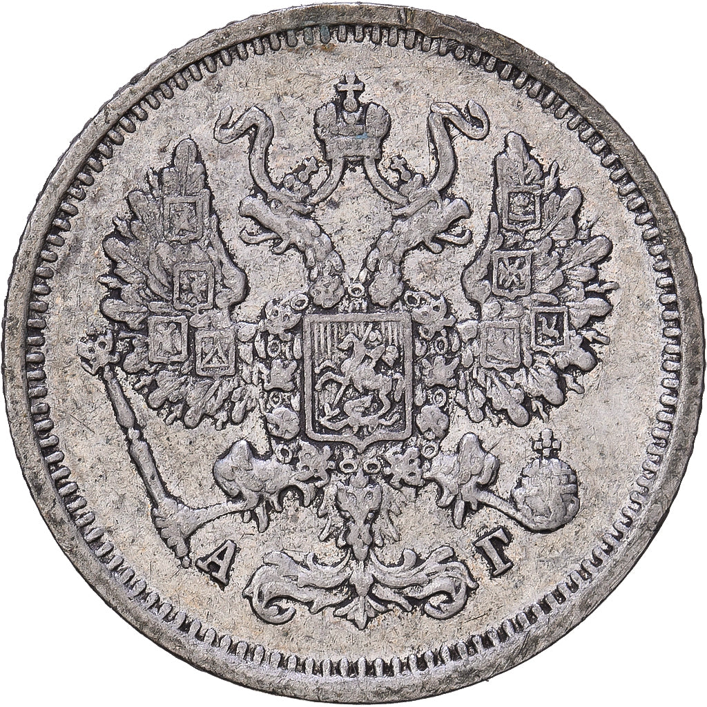 Russland, Alexander III, 10 Kopeks, 1891, Saint-Pétersbourg, Silber, S+