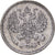 Russia, Alexander III, 10 Kopeks, 1891, Saint-Pétersbourg, Srebro, VF(30-35)