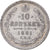 Russia, Alexander III, 10 Kopeks, 1891, Saint-Pétersbourg, Srebro, VF(30-35)