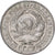 Russia, Soviet Union, 15 Kopeks, 1929, Srebro, AU(50-53), KM:87