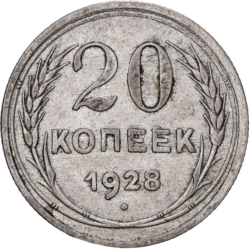 Russia, Soviet Union, 20 Kopeks, 1928, Srebro, EF(40-45), KM:88