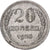 Russia, Soviet Union, 20 Kopeks, 1928, Srebro, EF(40-45), KM:88