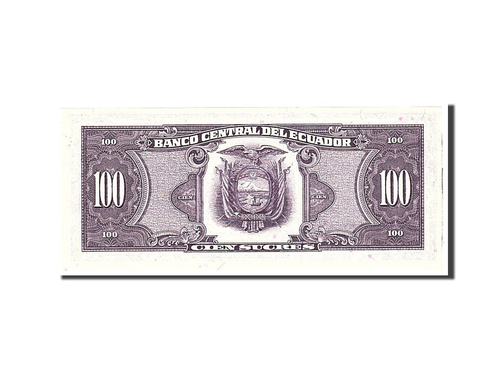 Banknote, Ecuador, 100 Sucres, 1988, 1988-06-08, KM:123Aa, UNC(65-70)