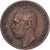 Sweden, Carl XV Adolf, 5 Öre, 1864, Kungsholmen, Bronze, VF(20-25), KM:707