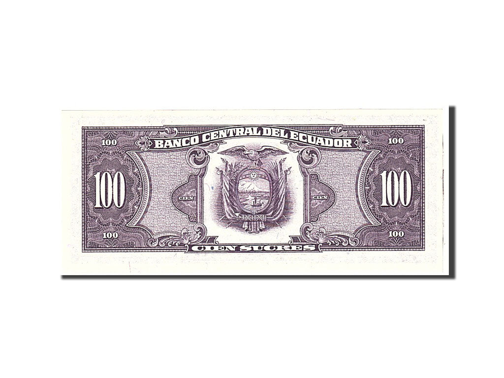 Banknote, Ecuador, 100 Sucres, 1988, 1988-06-08, KM:123Aa, UNC(65-70)