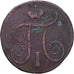 Russia, Pavel I, Kopek, 1797, Saint Petersburg, Copper, F(12-15), KM:94.2