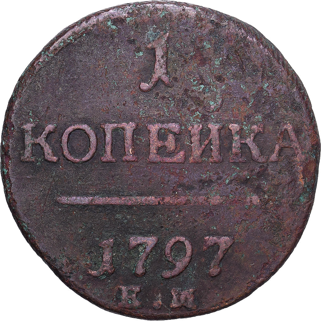 Russia, Pavel I, Kopek, 1797, Saint Petersburg, Copper, F(12-15), KM:94.2
