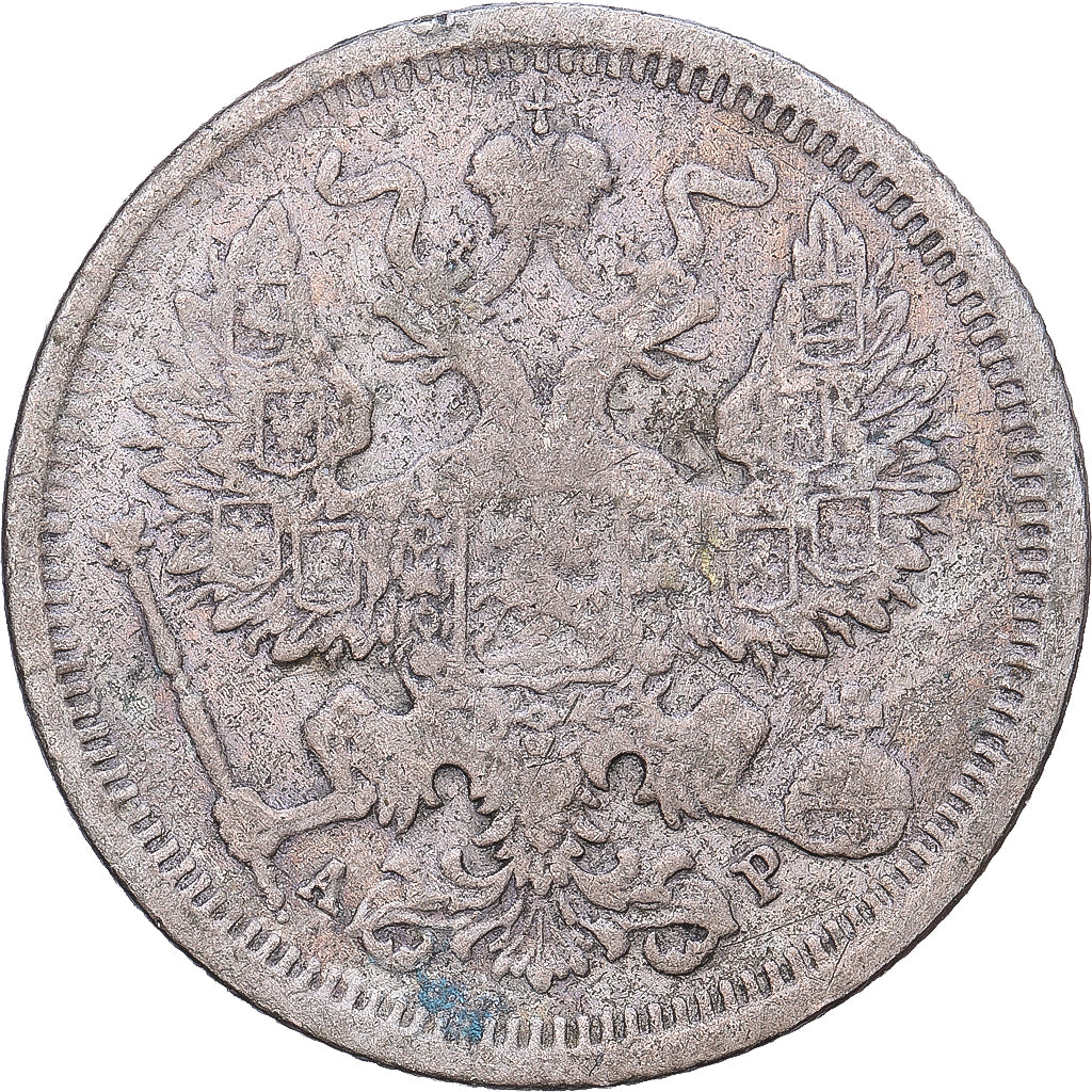 Rusland, Nicholas II, 20 Kopeks, 1905, Saint Petersburg, Zilver, FR, KM:20a.2