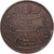 Tunesien, Muhammad al-Hadi Bey, 10 Centimes, 1904, Paris, Bronze, S+, KM:229