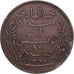 Tunesien, Muhammad al-Hadi Bey, 10 Centimes, 1904, Paris, Bronze, S+, KM:229
