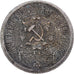 Rusia, Soviet Union, 15 Kopeks, 1923, Plata, BC+, KM:81