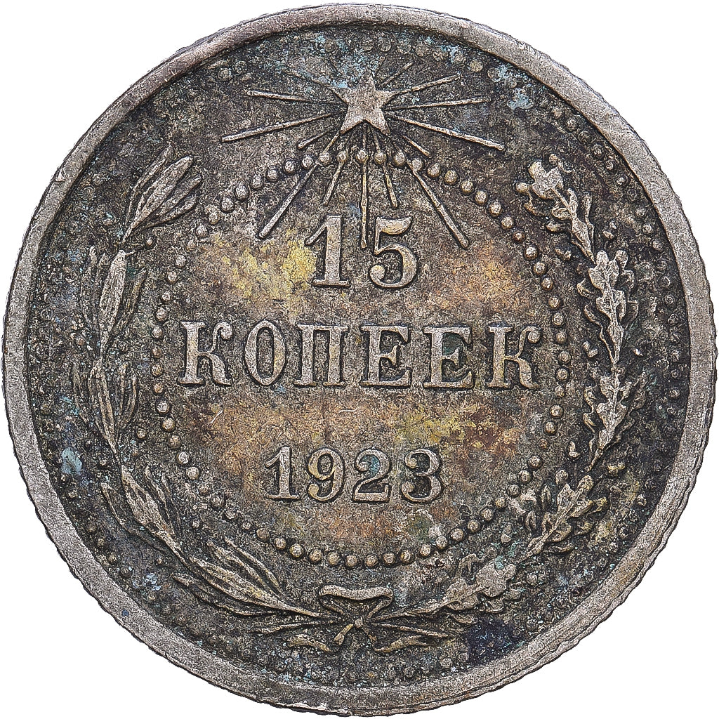 Rusia, Soviet Union, 15 Kopeks, 1923, Plata, BC+, KM:81