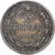 Russia, Soviet Union, 15 Kopeks, 1923, Silver, VF(30-35), KM:81