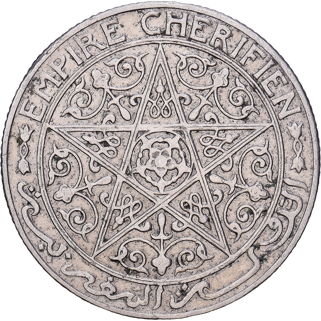 Maroc, Yusuf, Franc, undated (1921), bi-Bariz, Nickel, TTB+, KM:36.1
