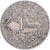 Marokko, Yusuf, Franc, undated (1921), bi-Bariz, Nickel, SS+, KM:36.1