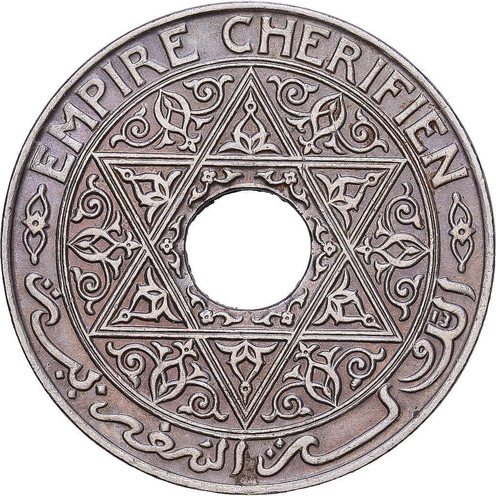 Maroc, Yusuf, 25 Centimes, 1921, bi-Bariz, Cupro-nickel, SUP, KM:34.1