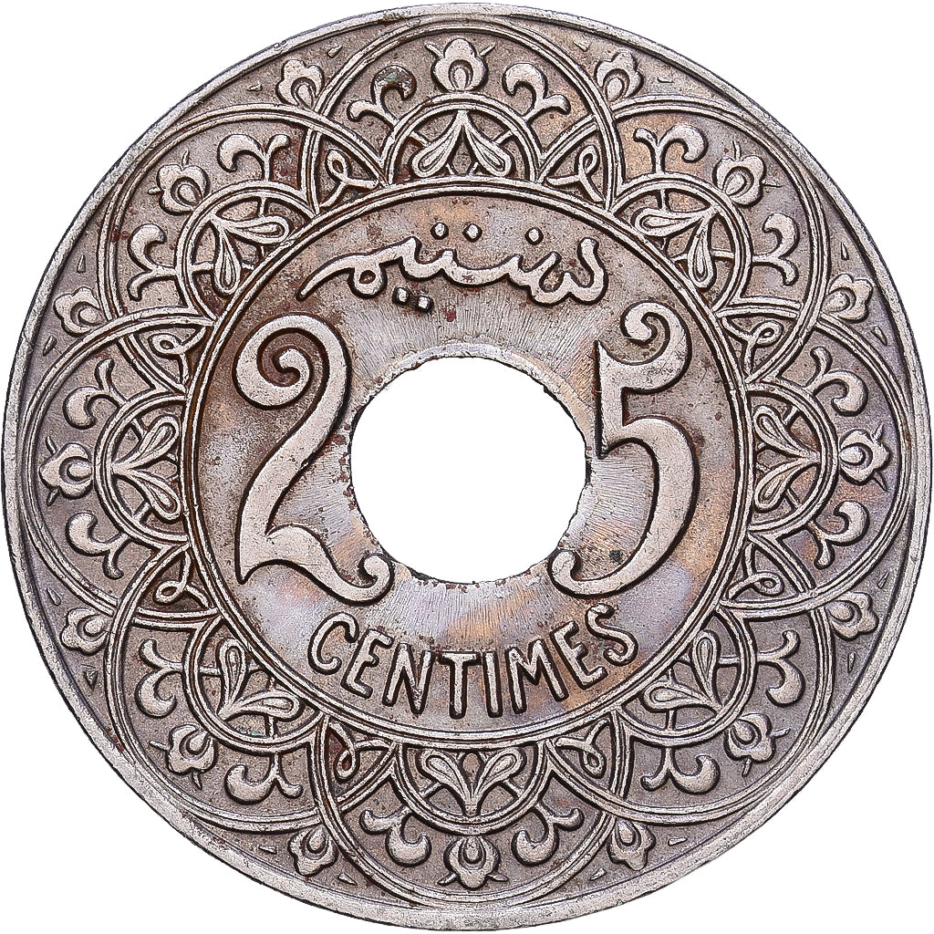 Maroc, Yusuf, 25 Centimes, 1921, bi-Bariz, Cupro-nickel, SUP, KM:34.1