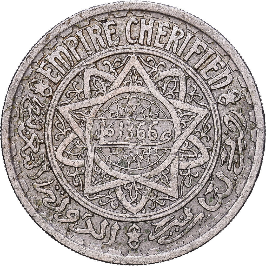 Maroc, Mohammed V, 20 Francs, AH 1366/1946, Paris, Cupro-nickel, TB+