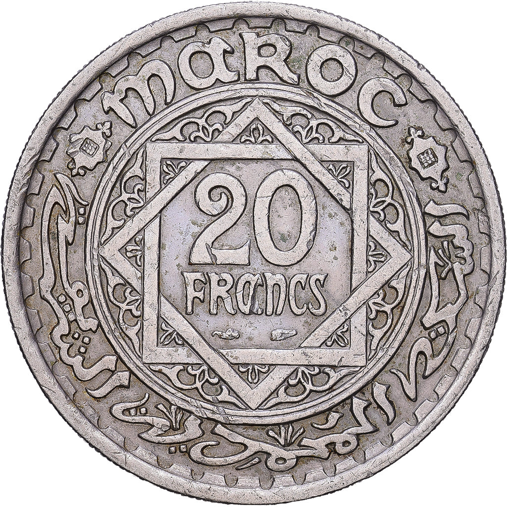 Maroc, Mohammed V, 20 Francs, AH 1366/1946, Paris, Cupro-nickel, TB+