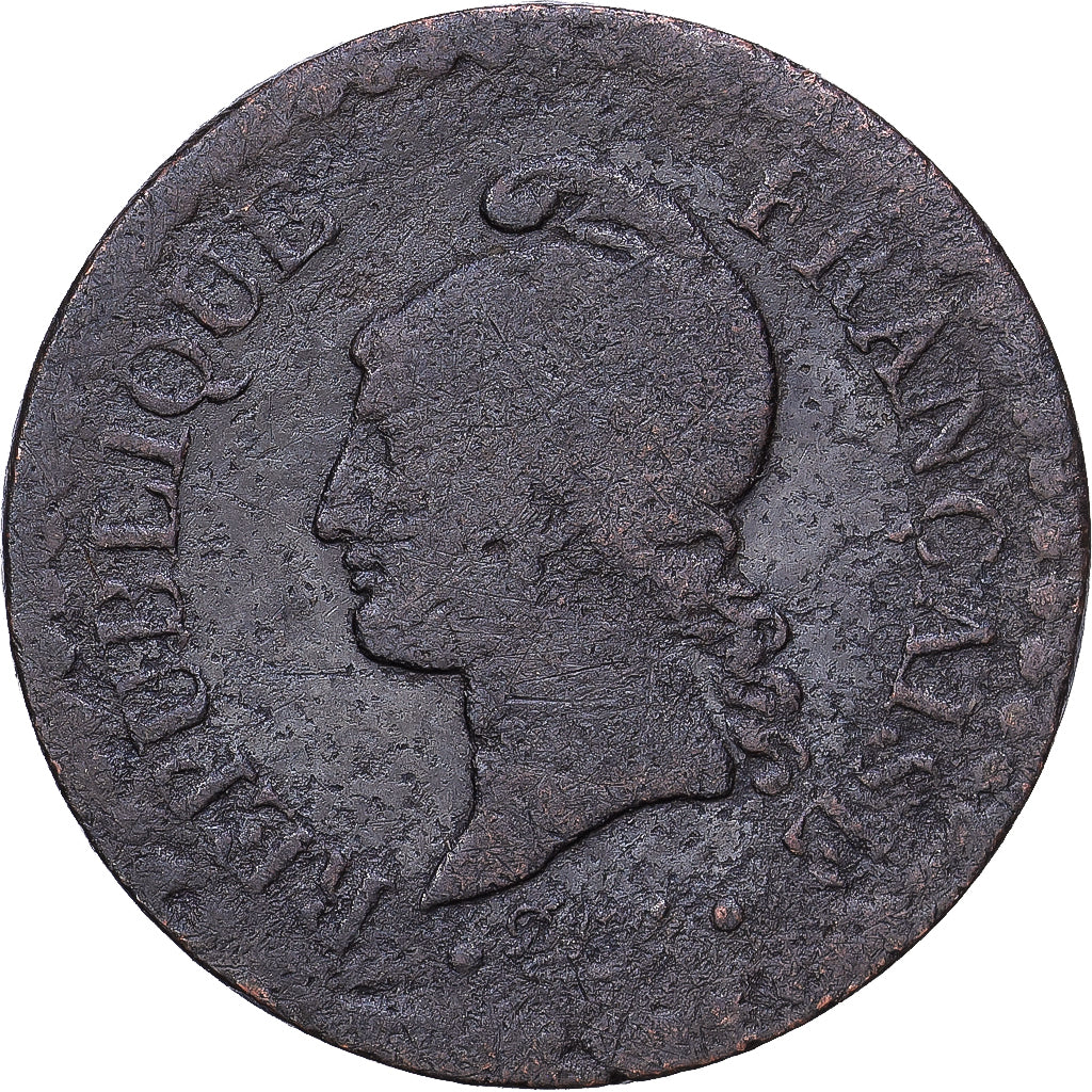 France, Centime, Dupré, 1848, Paris, Bronze, VF(20-25), Gadoury:84, KM:754