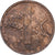 Schweiz, Rappen, 1951, Bern, Bronze, S+, KM:46