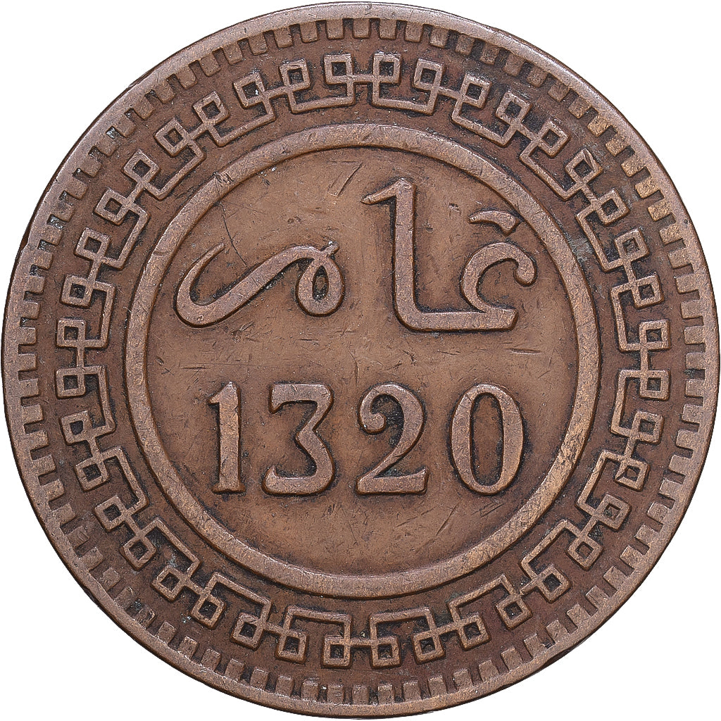 Marokko, 'Abd al-Aziz, 10 Mazunas, AH 1320/1902, Bronze, S+, KM:17.2