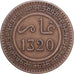 Marokko, 'Abd al-Aziz, 10 Mazunas, AH 1320/1902, Bronze, S+, KM:17.2