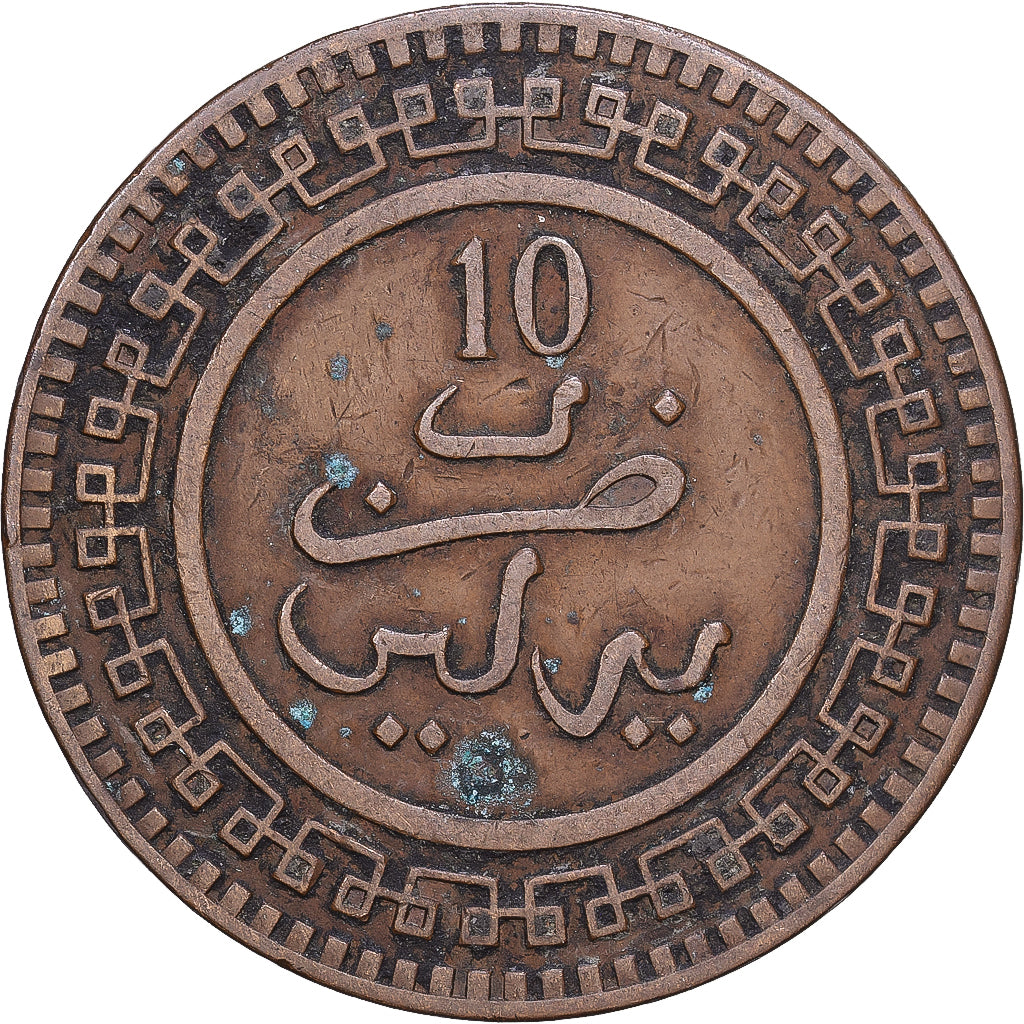 Marokko, 'Abd al-Aziz, 10 Mazunas, AH 1320/1902, Bronze, S+, KM:17.2