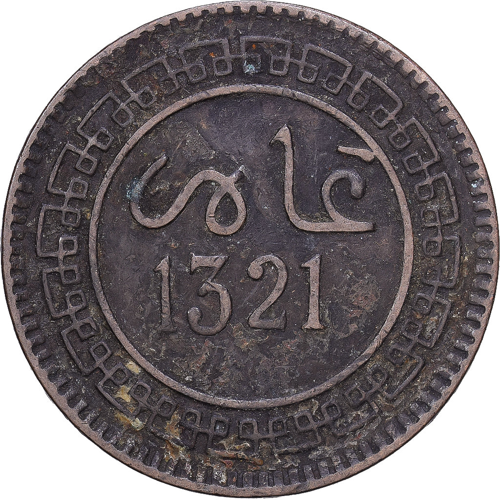 Maroc, 'Abd al-Aziz, 5 Mazunas, 1321, Paris, Bronze, TB+, KM:16.3